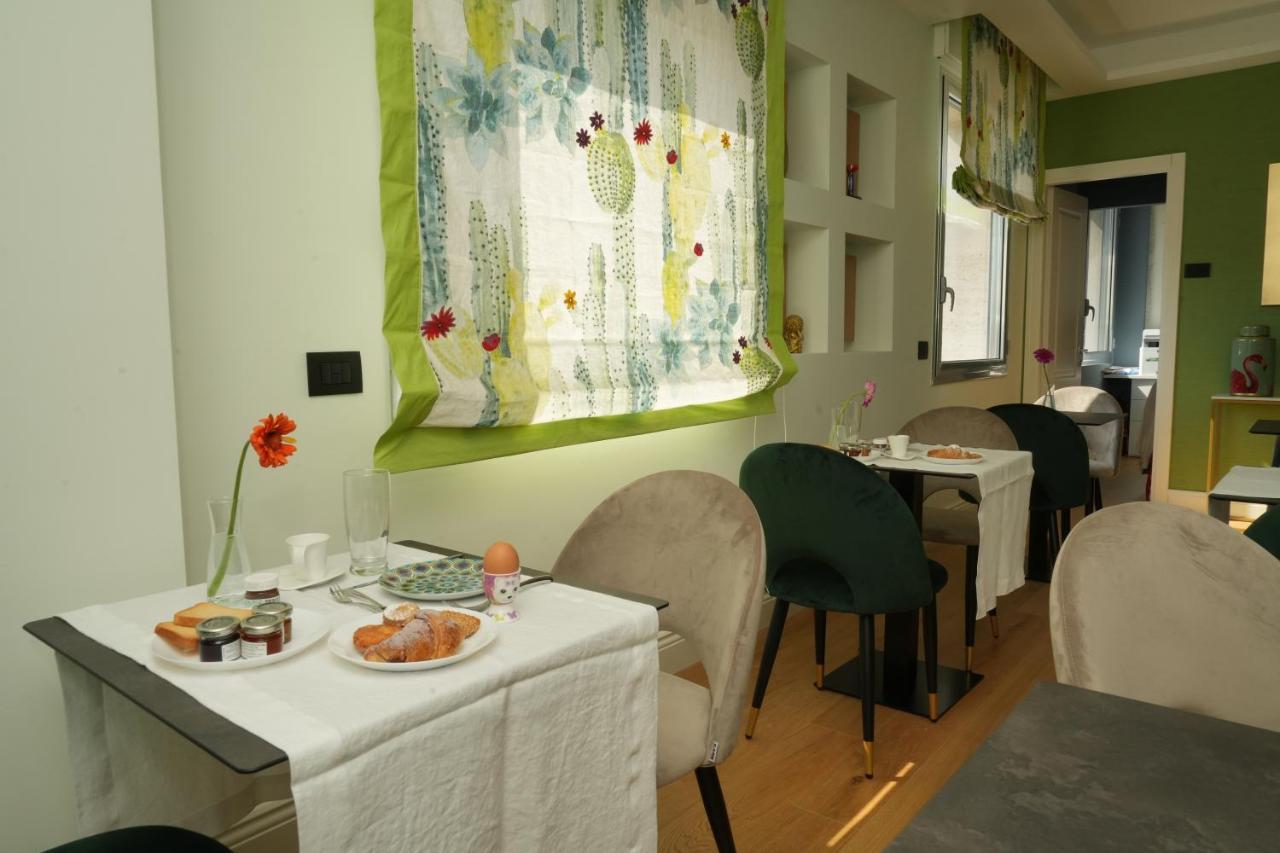 Hotel Jolly Charme 4*